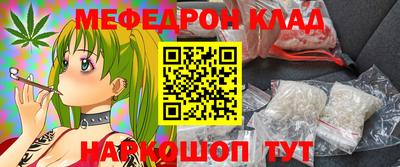МДПВ Ирбит