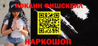 амфетамин Ипатово