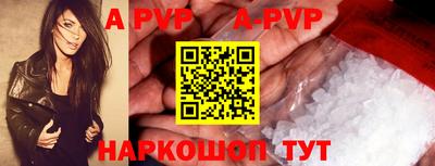 МДПВ Ирбит