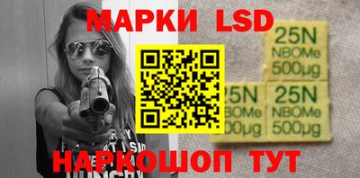 мдма Заволжье