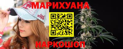 молекула духа Заводоуковск