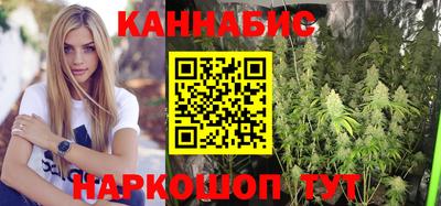 MESCALINE Изобильный