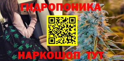 амфетамин Ипатово