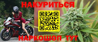 амфетамин Ипатово