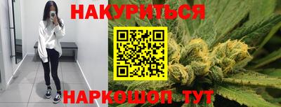 MESCALINE Изобильный