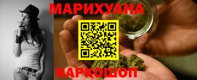 молекула духа Заводоуковск