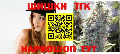 MESCALINE Изобильный