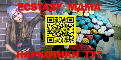 MESCALINE Изобильный