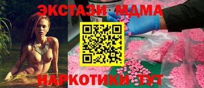 МДПВ Ирбит