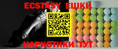 МДПВ Ирбит