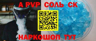 МДПВ Ирбит