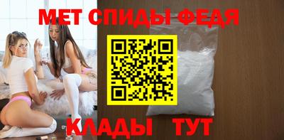 молекула духа Заводоуковск