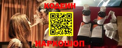 МДПВ Ирбит