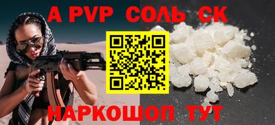 герыч Уссурийск