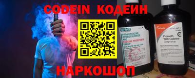 MESCALINE Изобильный