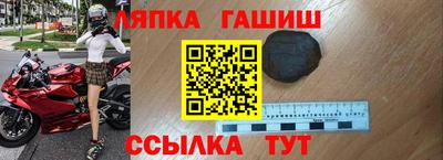 кокаин Усть-Илимск