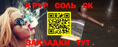 МДПВ Ирбит